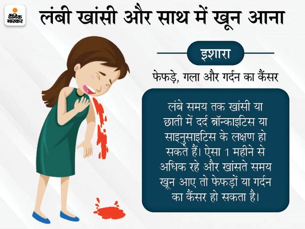 न्यूज़