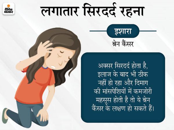 न्यूज़